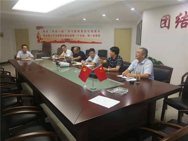 优德88(中国区)最新官方网站