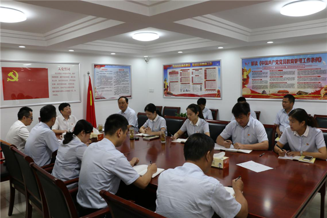 优德88(中国区)最新官方网站
