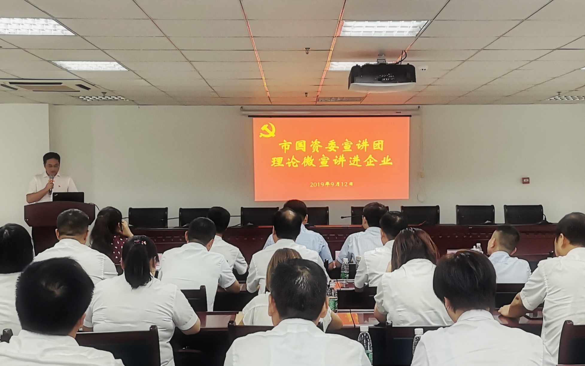 优德88(中国区)最新官方网站