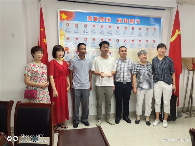 优德88(中国区)最新官方网站