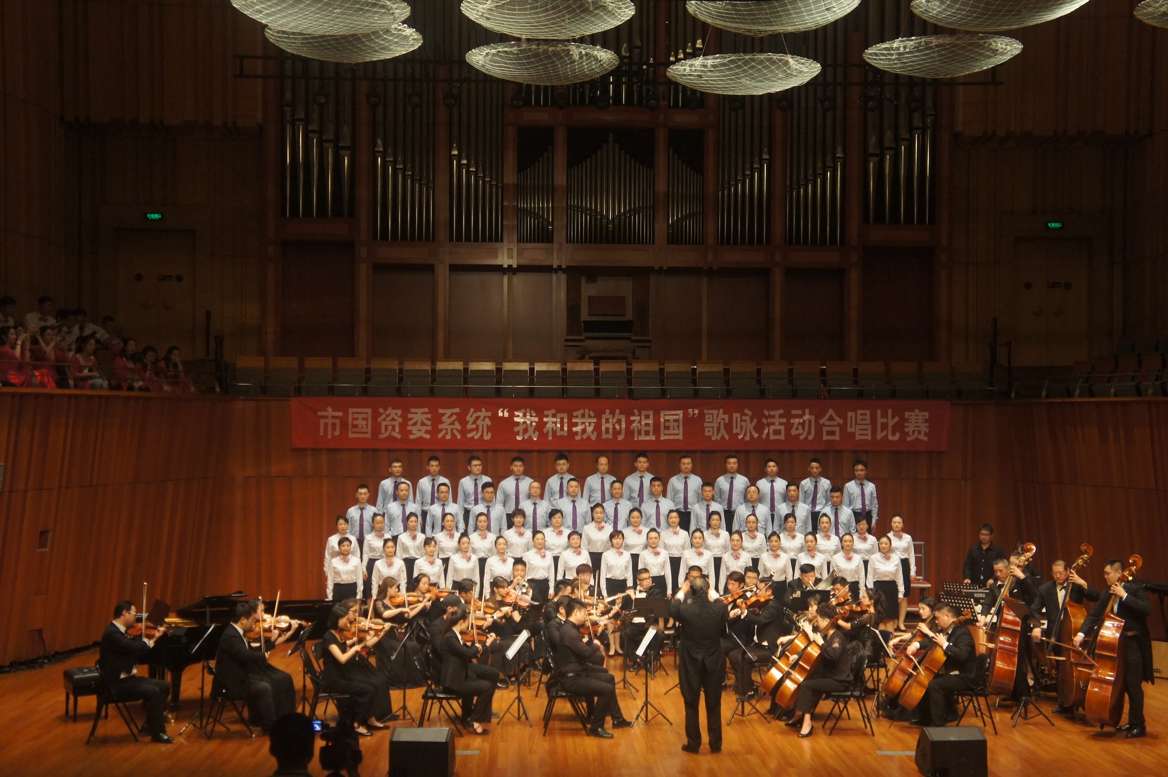 优德88(中国区)最新官方网站