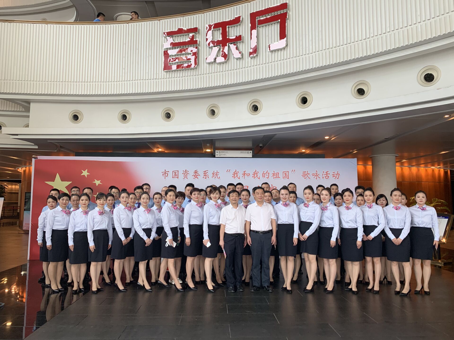 优德88(中国区)最新官方网站