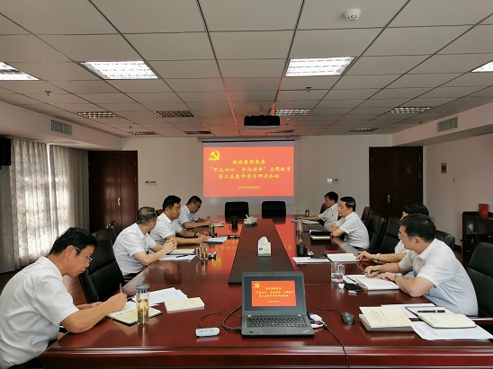 优德88(中国区)最新官方网站