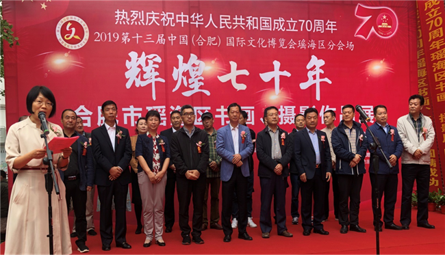 优德88(中国区)最新官方网站