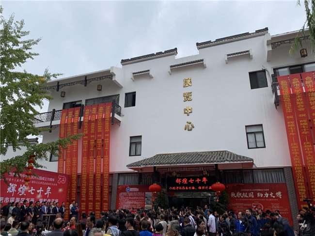 优德88(中国区)最新官方网站