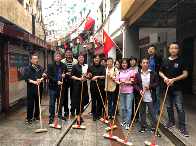 优德88(中国区)最新官方网站