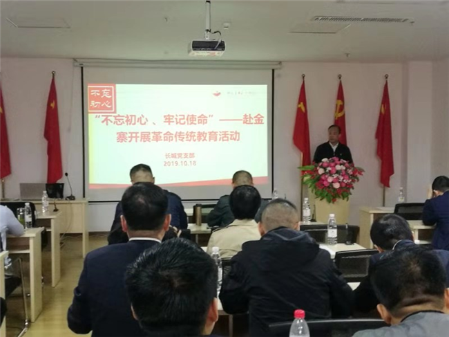 优德88(中国区)最新官方网站