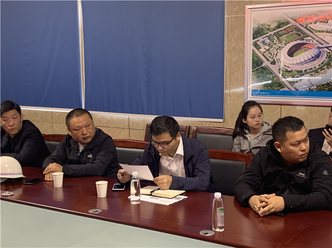 优德88(中国区)最新官方网站