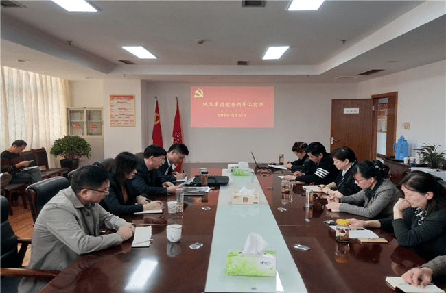 优德88(中国区)最新官方网站