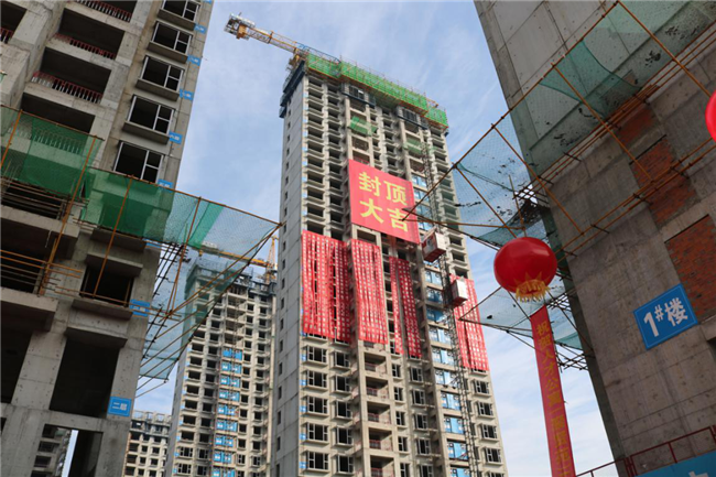 优德88(中国区)最新官方网站