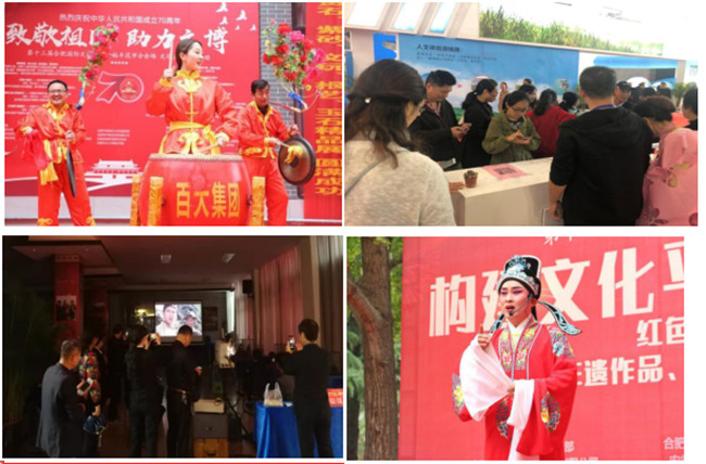 优德88(中国区)最新官方网站