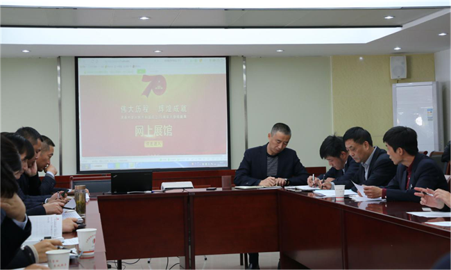 优德88(中国区)最新官方网站