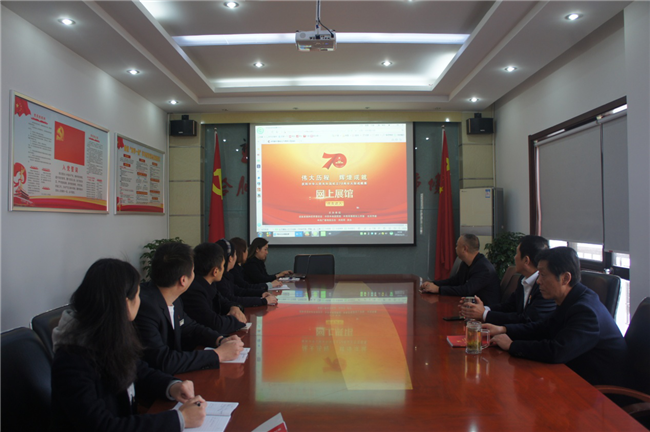 优德88(中国区)最新官方网站
