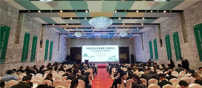 优德88(中国区)最新官方网站