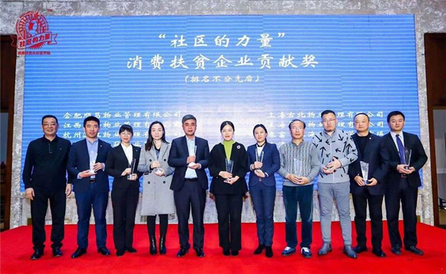 优德88(中国区)最新官方网站