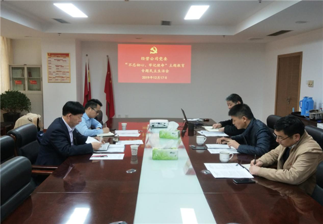 优德88(中国区)最新官方网站