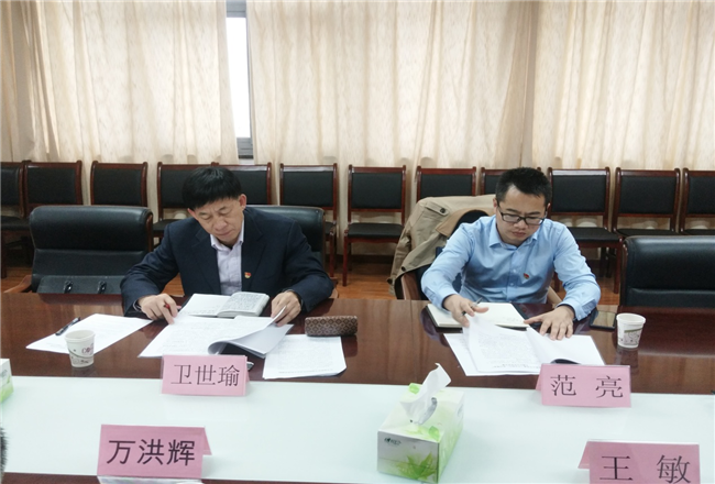 优德88(中国区)最新官方网站