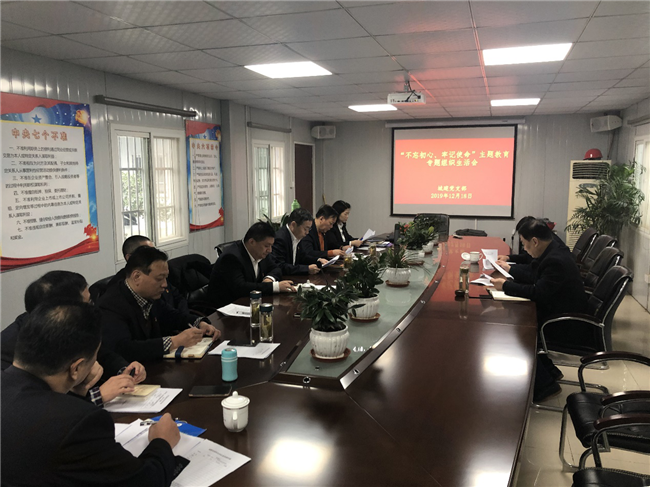 优德88(中国区)最新官方网站
