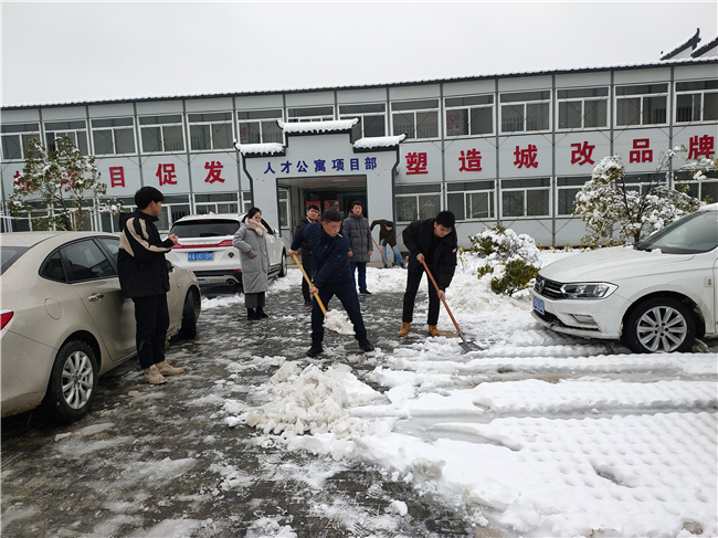 优德88(中国区)最新官方网站