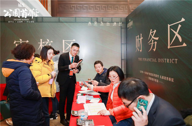 优德88(中国区)最新官方网站