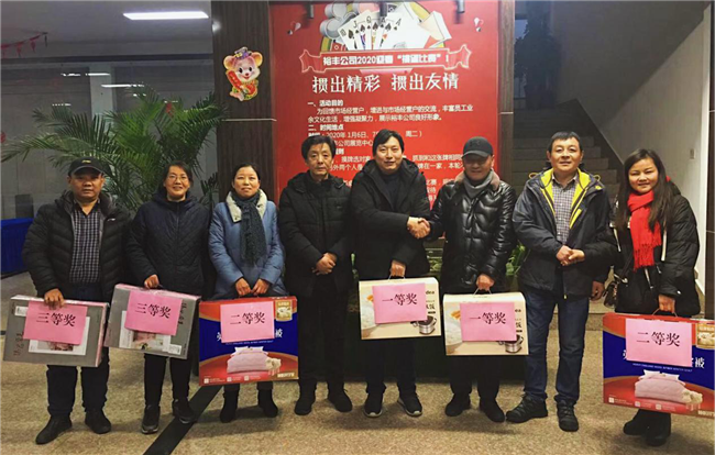 优德88(中国区)最新官方网站