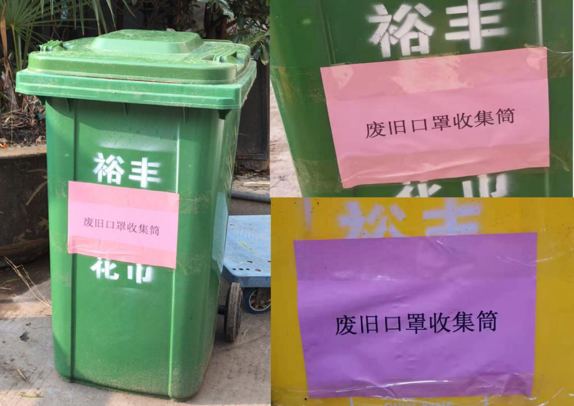优德88(中国区)最新官方网站
