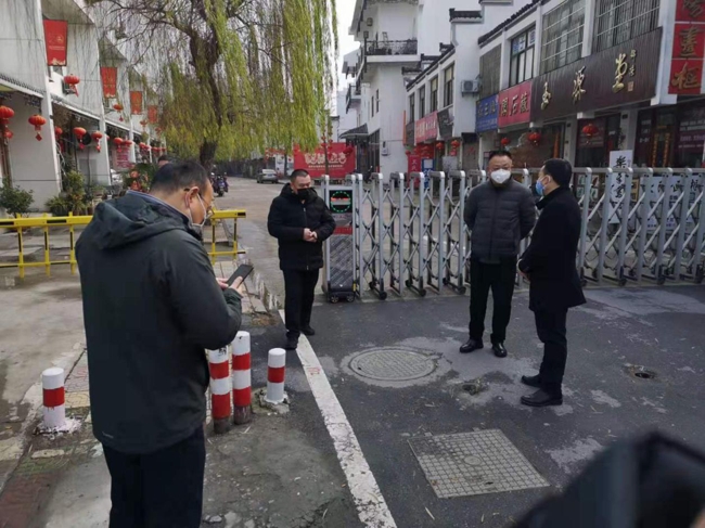 优德88(中国区)最新官方网站