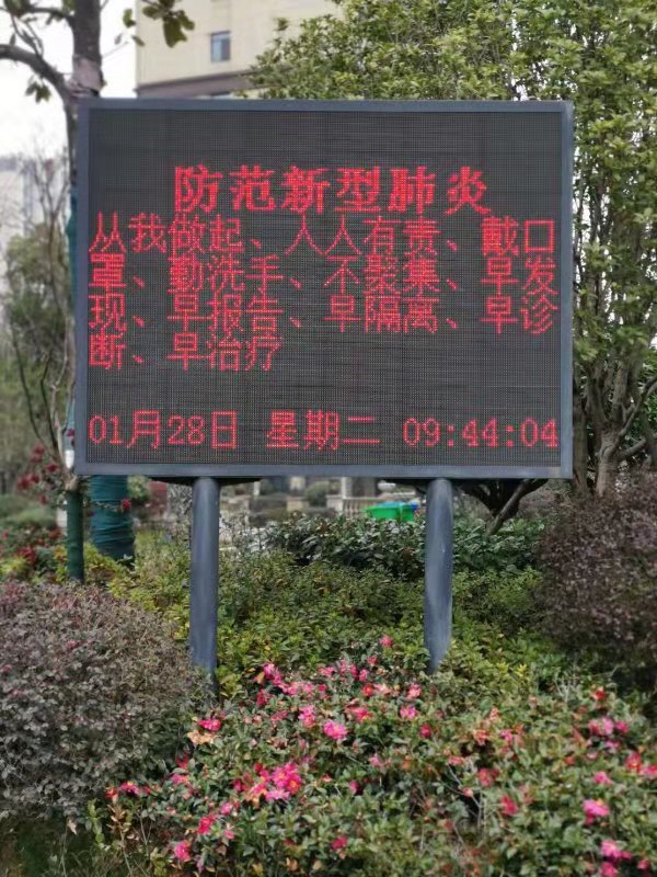 优德88(中国区)最新官方网站