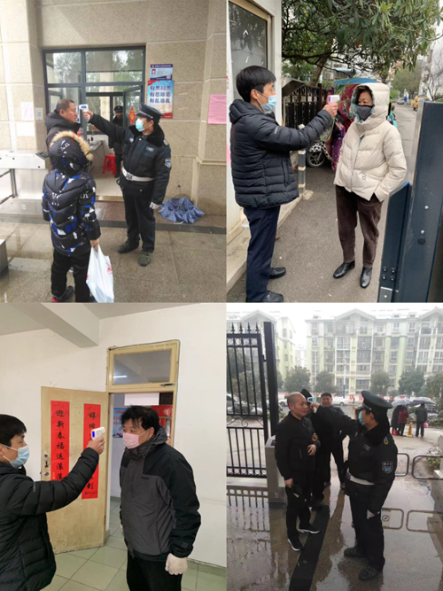 优德88(中国区)最新官方网站