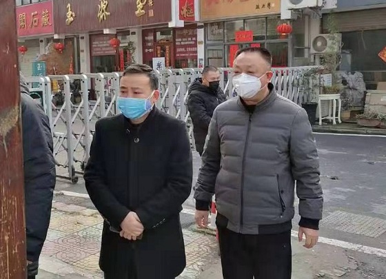 优德88(中国区)最新官方网站