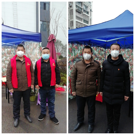 优德88(中国区)最新官方网站