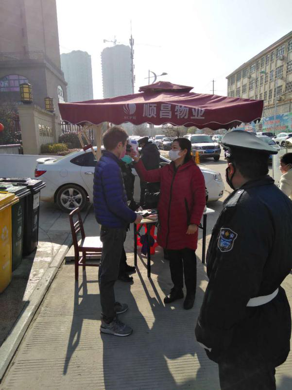 优德88(中国区)最新官方网站