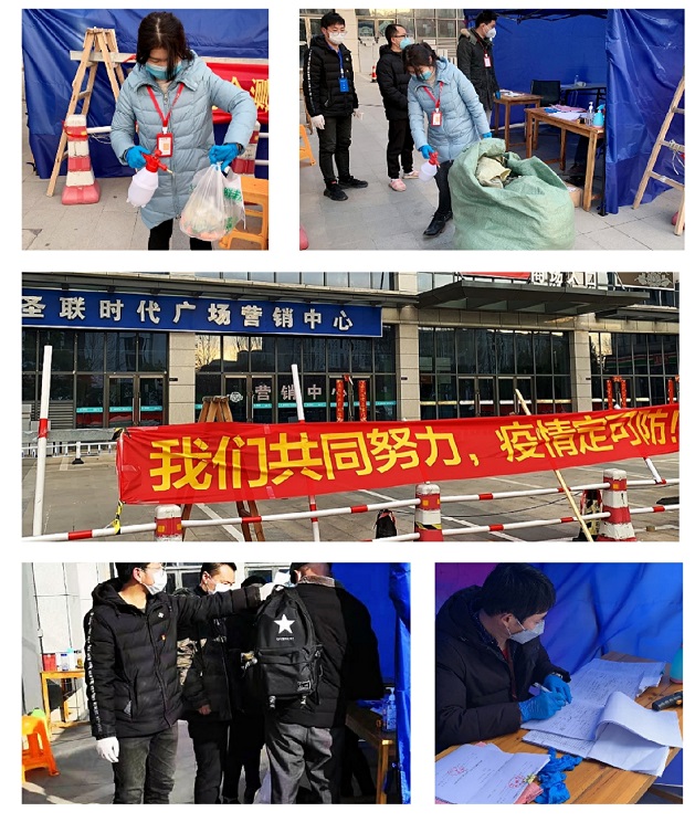优德88(中国区)最新官方网站