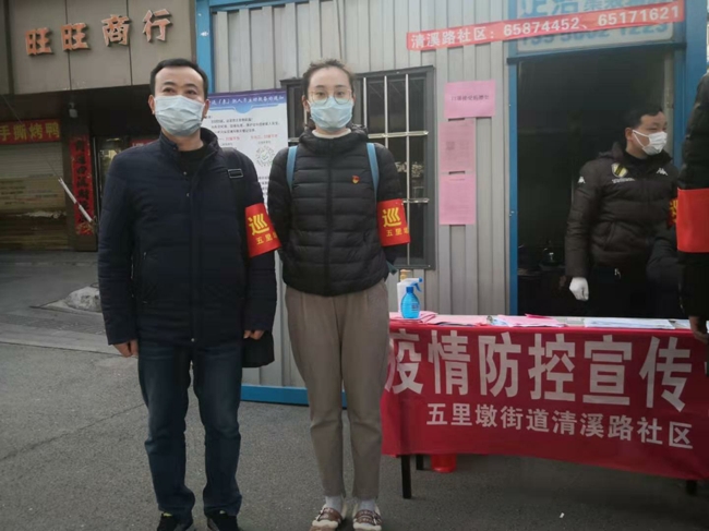 优德88(中国区)最新官方网站