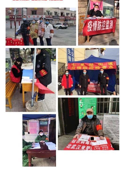优德88(中国区)最新官方网站