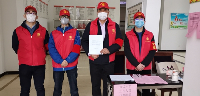 优德88(中国区)最新官方网站