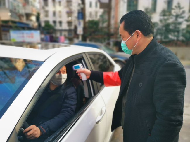 优德88(中国区)最新官方网站