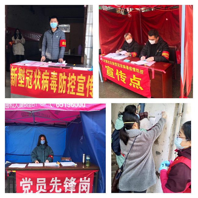 优德88(中国区)最新官方网站