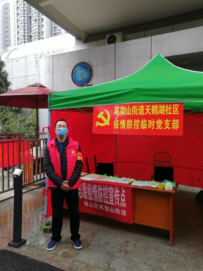 优德88(中国区)最新官方网站