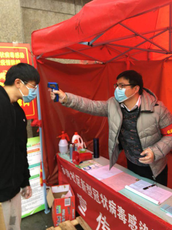 优德88(中国区)最新官方网站