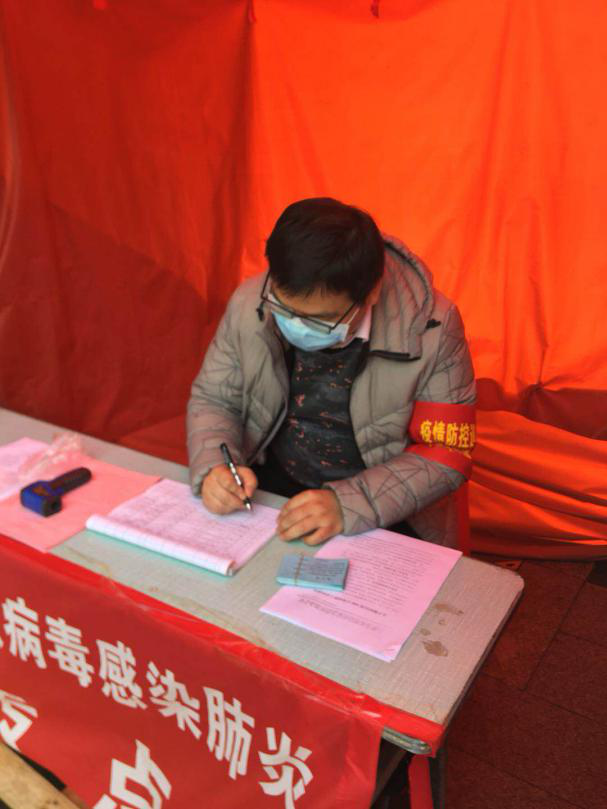 优德88(中国区)最新官方网站