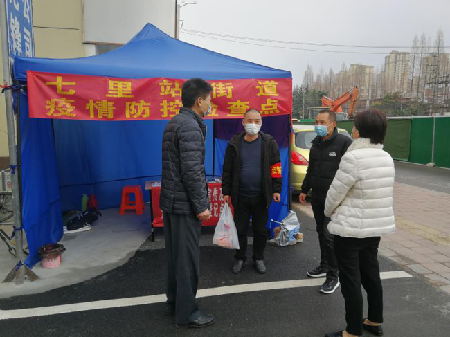 优德88(中国区)最新官方网站
