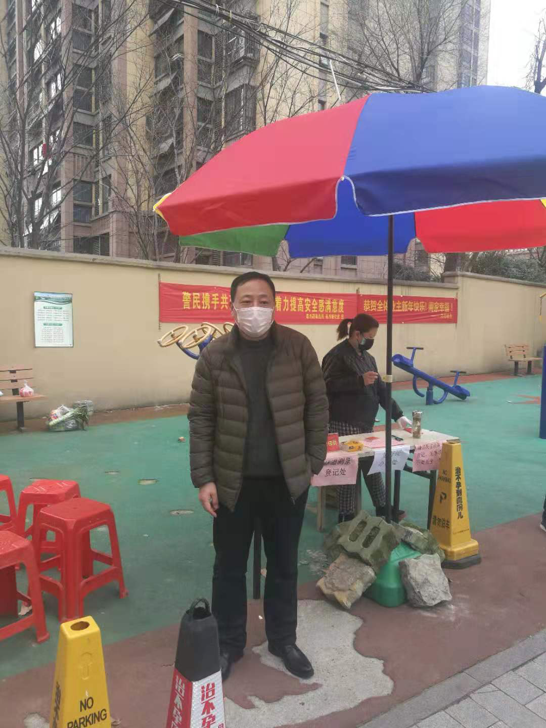 优德88(中国区)最新官方网站