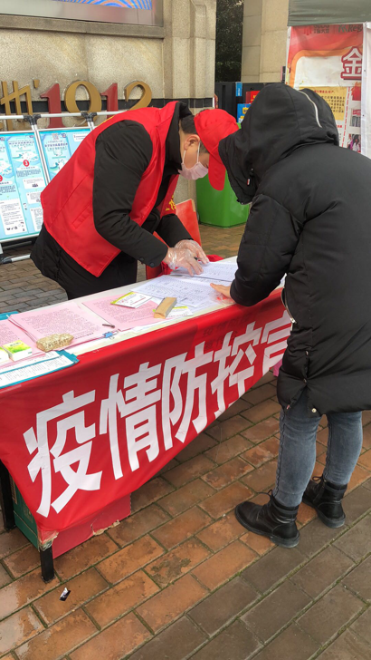 优德88(中国区)最新官方网站
