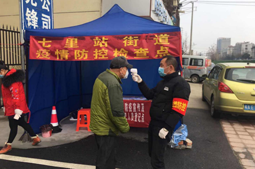 优德88(中国区)最新官方网站