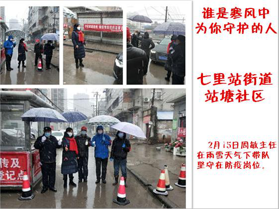 优德88(中国区)最新官方网站