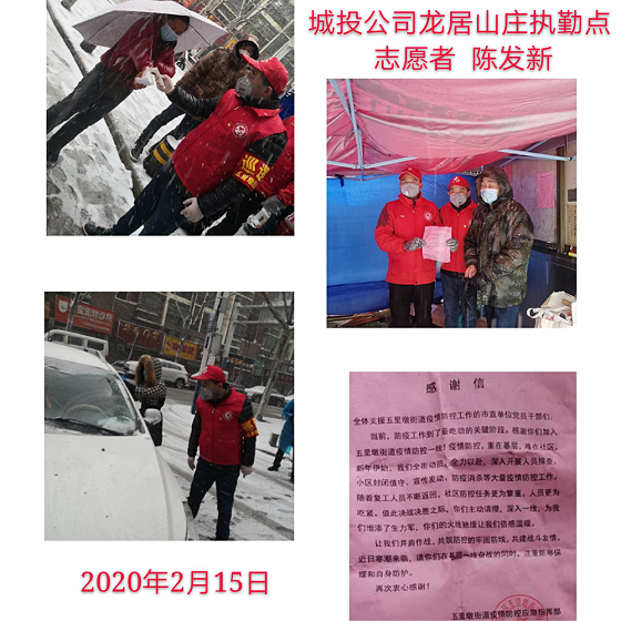 优德88(中国区)最新官方网站