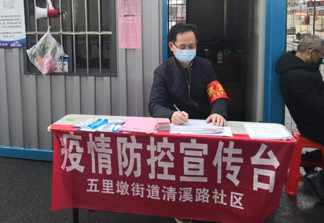 优德88(中国区)最新官方网站