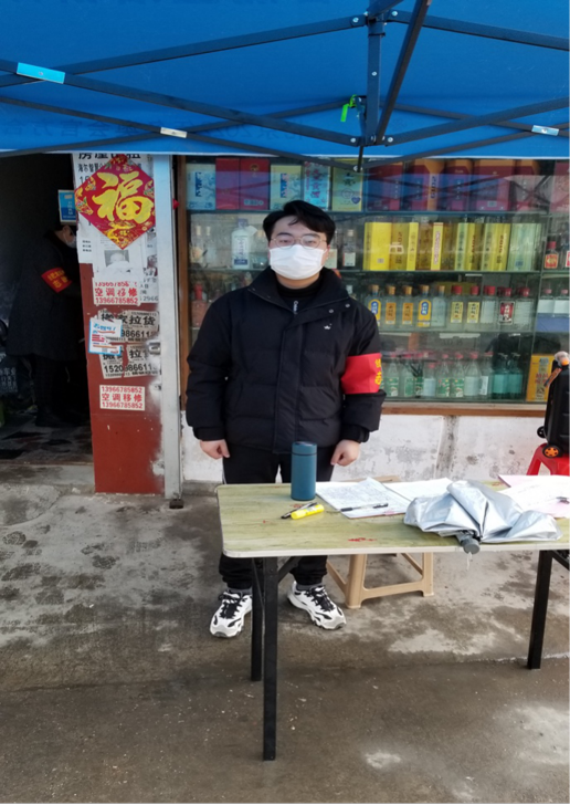 优德88(中国区)最新官方网站