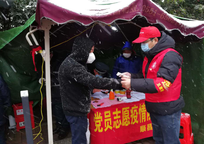 优德88(中国区)最新官方网站